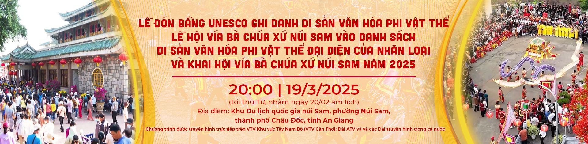 Nguồn: Sở văn hóa thể thao và du lịch tỉnh An Giang