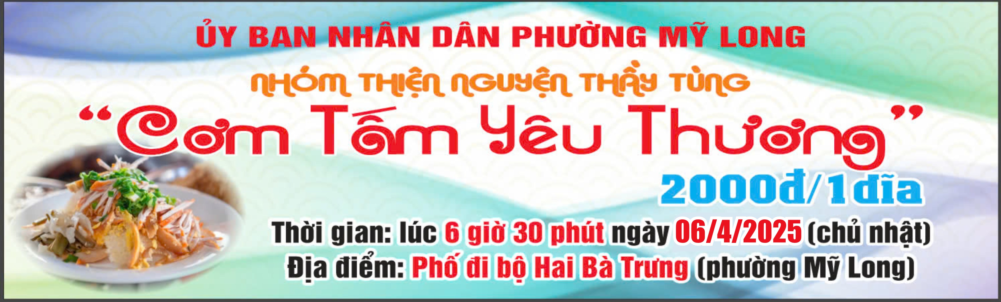 Nguồn: UBND phường Mỹ Long