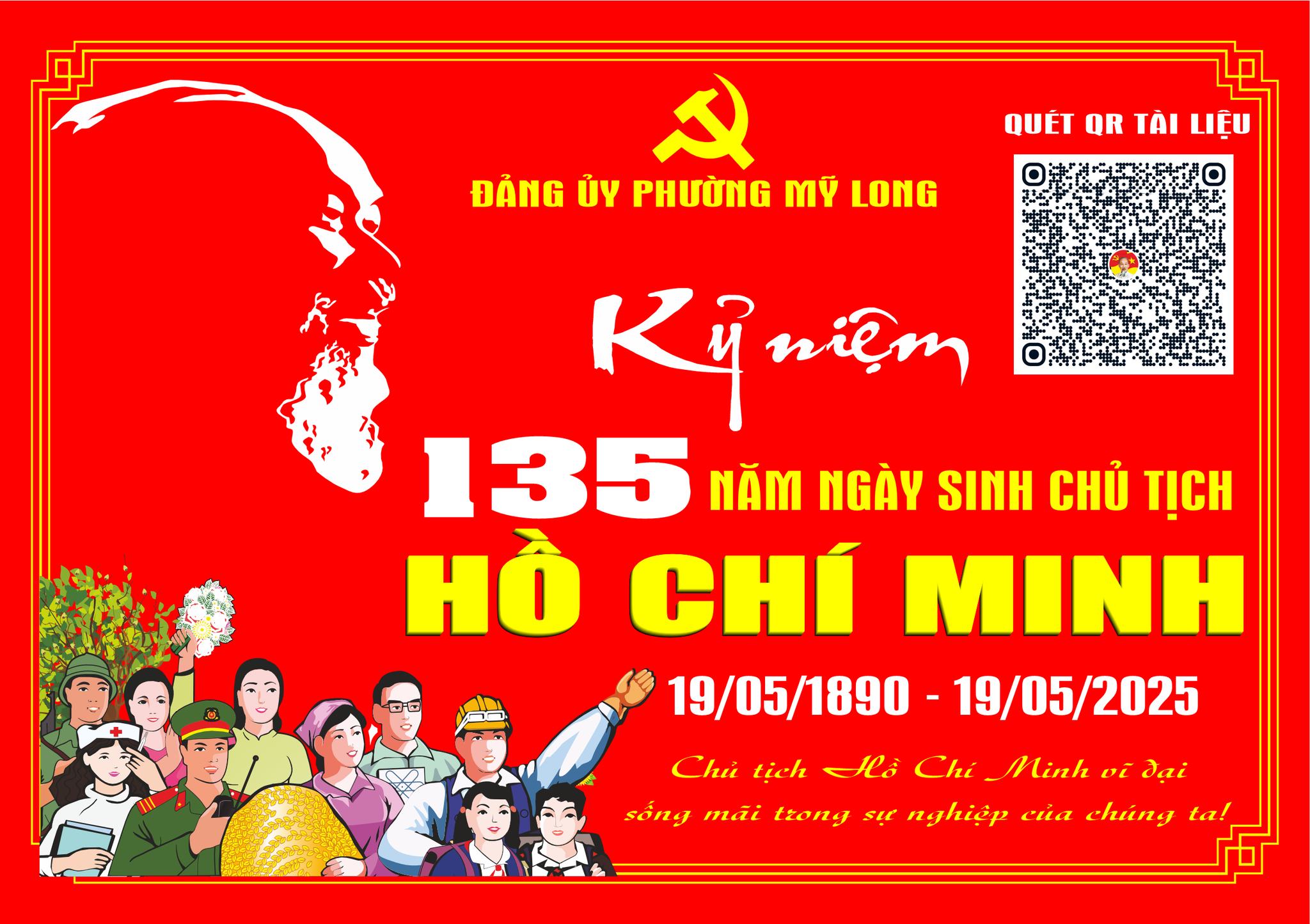 Nguồn: UBND phường Mỹ Long