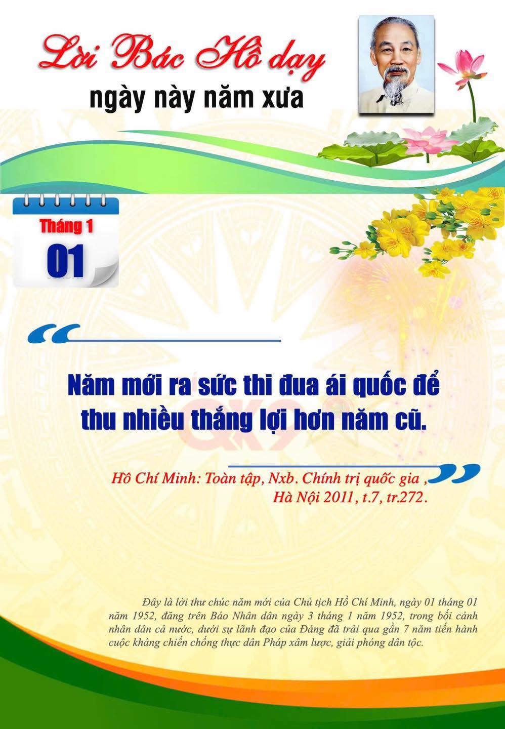 Nguồn: Báo Nhân dân