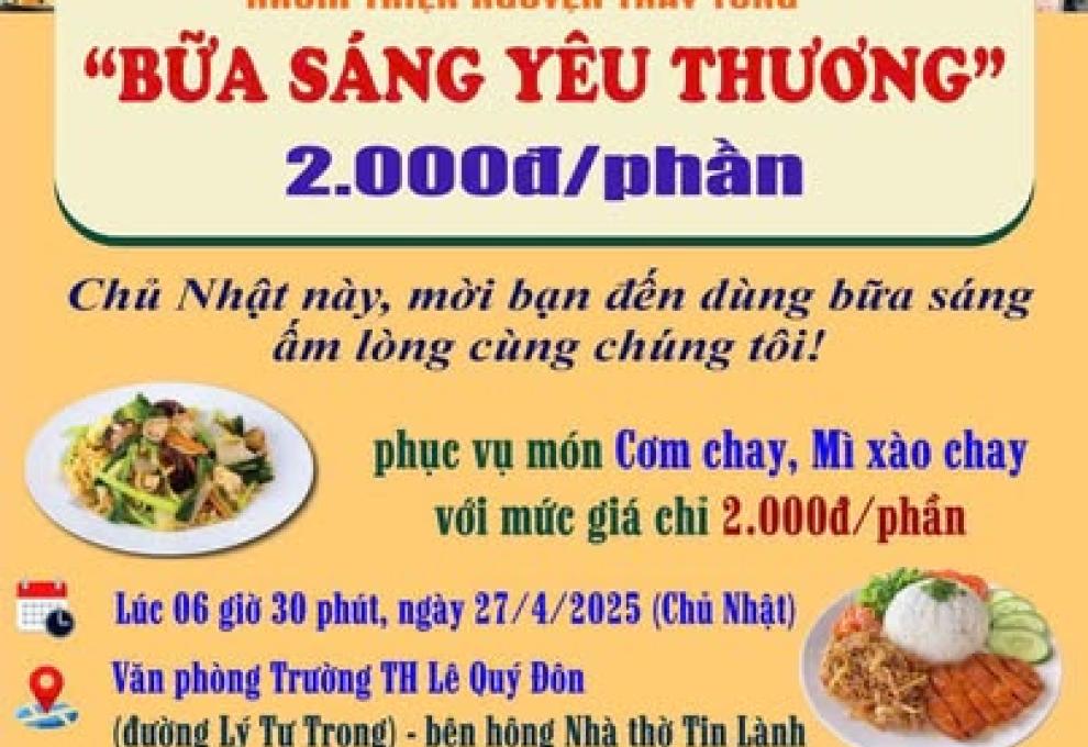 Nguồn: UBND phường Mỹ Long