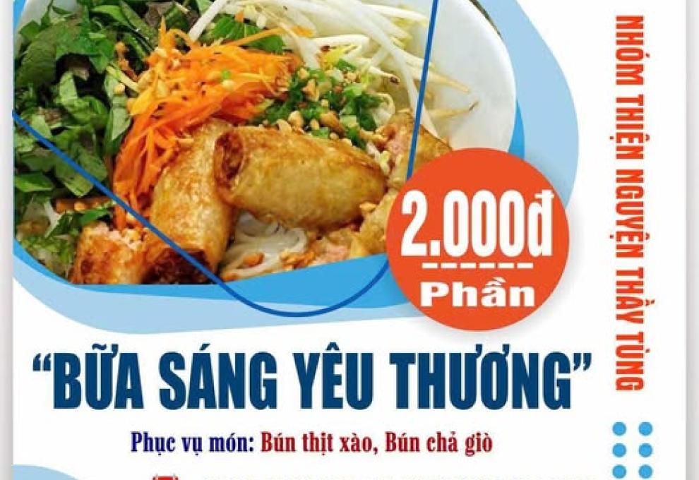 Nguồn: UBND phường Mỹ Long