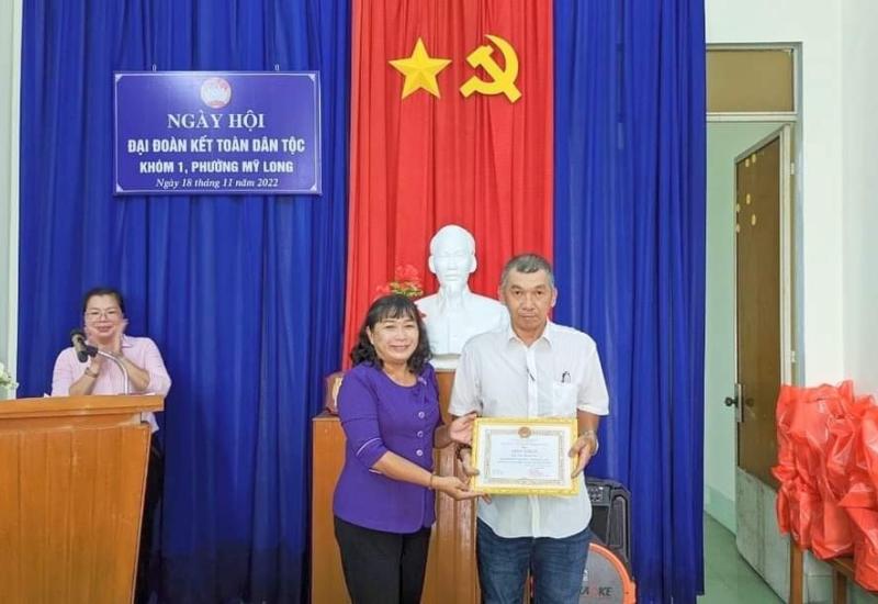 Ngày Hội Đại đoàn kết toàn dân tộc