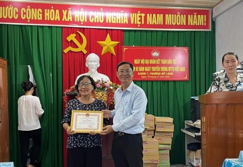 Ngày Hội Đại đoàn kết toàn dân tộc