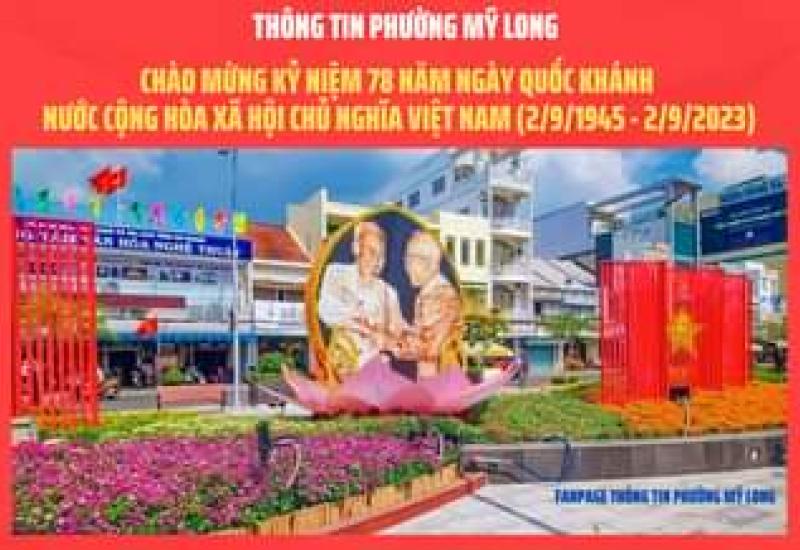 Hình: Phố đi bộ Hai Bà Trưng