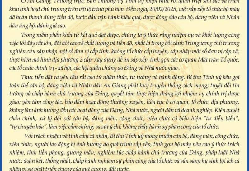 Tỉnh ủy An Giang