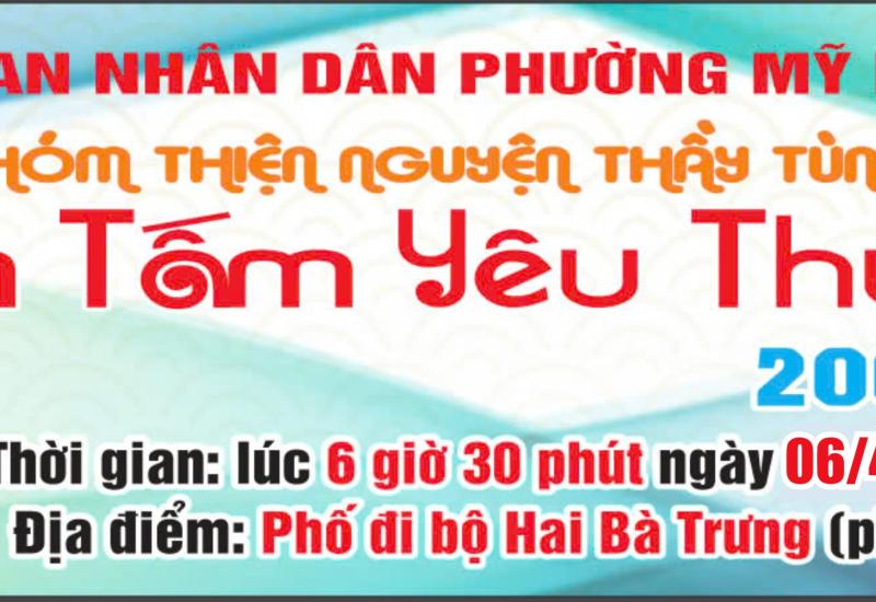 Nguồn: UBND phường Mỹ Long