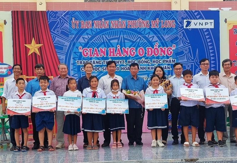 Gian hàng 0đ
