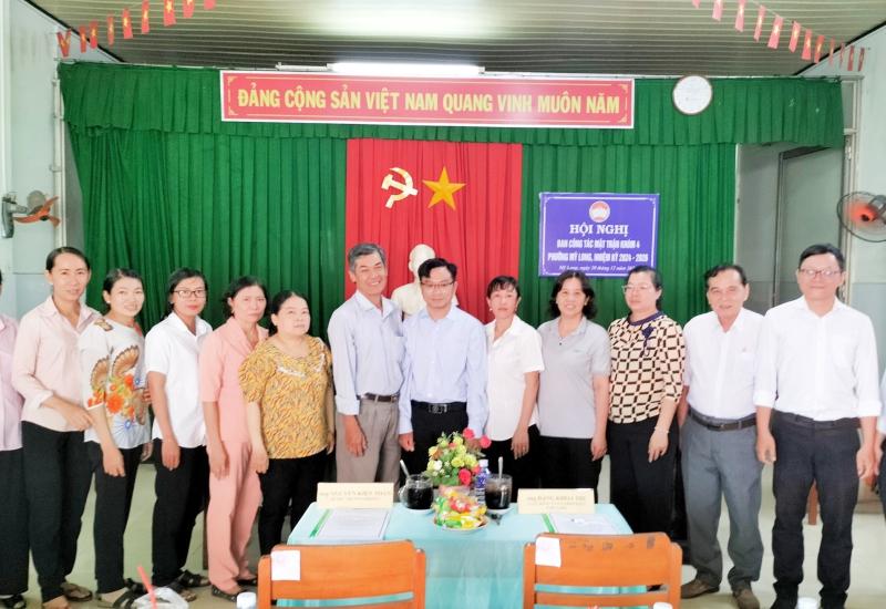  Hội nghị Ban Công tác Mặt trận khóm 4, nhiệm kỳ 2024 - 2026