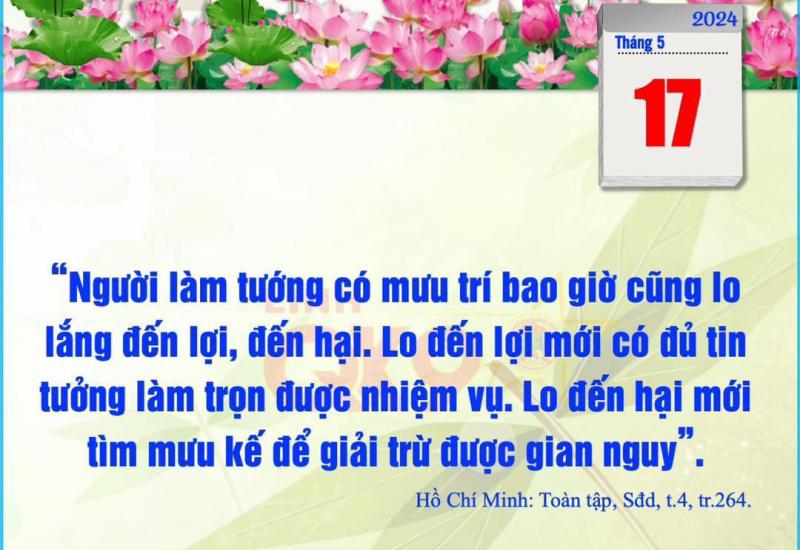 Nguồn: Đảng ủy phường Mỹ Long