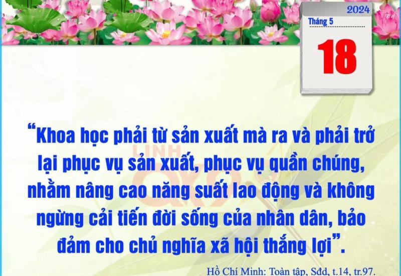 Nguồn: Đảng ủy phường Mỹ Long