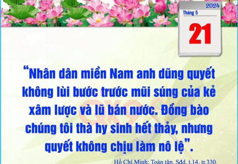 Nguồn: Đảng ủy phường Mỹ Long