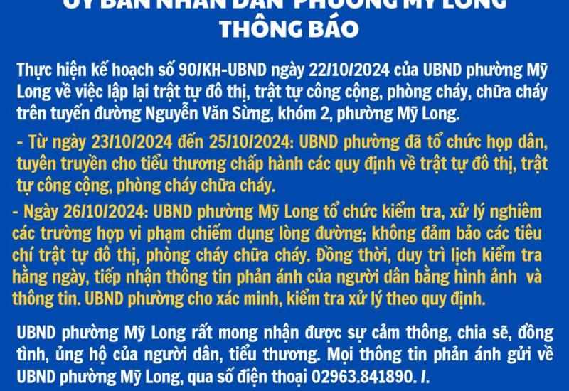 Nguồn: UBND phường Mỹ Long